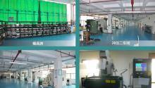 沖壓二車(chē)間-沖壓二車(chē)間-模具房-放電機(jī)